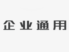 11犯罪者被控杀害加拿大